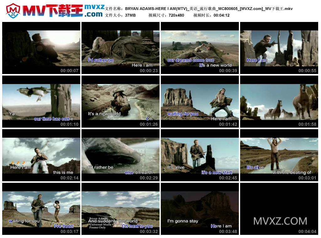 BRYAN ADAMS-HERE I AM(MTV)_英语_流行歌曲_MC800605